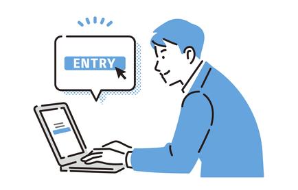 応募のチャンスを逃さないために