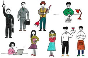 その仕事は「ライフワーク」「ライスワーク」？自分に合う仕事を考えるということ