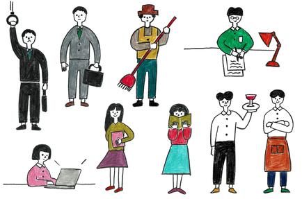 その仕事は「ライフワーク」「ライスワーク」？自分に合う仕事を考えるということ