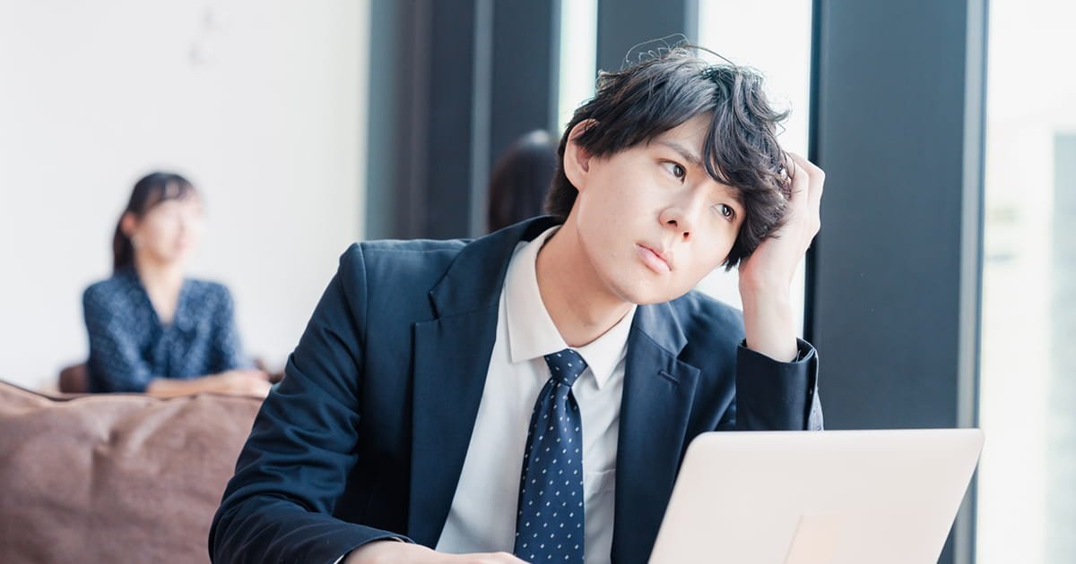 管理職向けメンタルヘルス研修